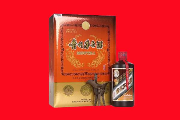 内江市资中回收30年茅台酒.jpg