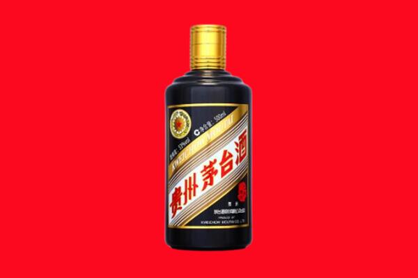 内江市资中回收茅台酒瓶